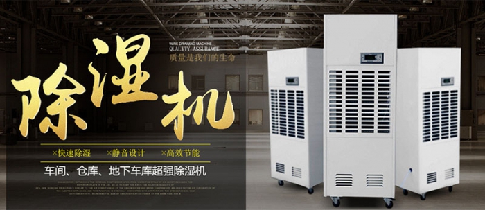 【別墅新風系統】土豪專用的大別墅有必要安裝新風系統嗎？