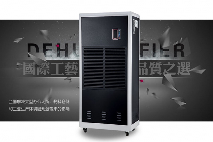 使用除濕機有助于減少塵螨嗎？