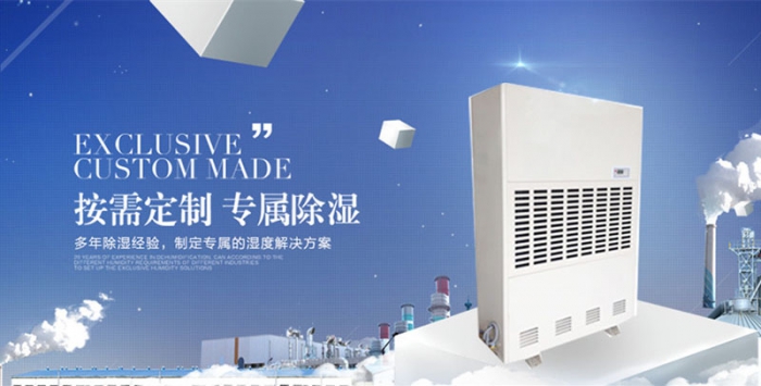 【加濕器種類】家用加濕器哪種好？熱門加濕器種類實力測評