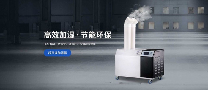 除濕機3招教你緩解哮喘和過敏!
