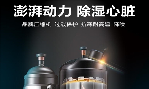 室內(nèi)霧化消毒機，新型病毒預防性空氣消毒機器
