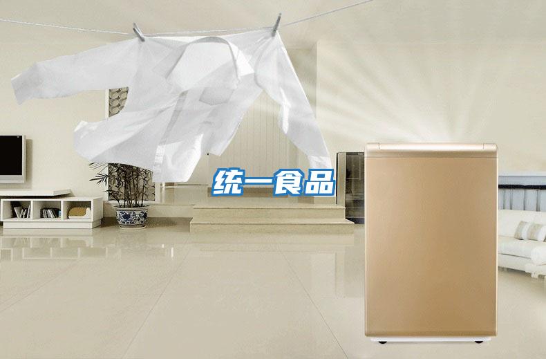 統一食品