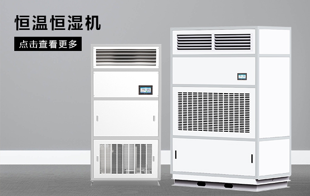 北方干冷VS南方濕冷，哪一種冷更考驗?zāi)愕娜怏w？