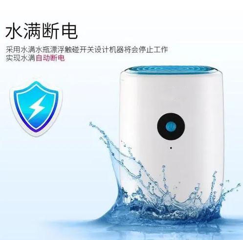 加濕機 為食用菌規(guī)模化生產(chǎn)提供原生態(tài)的自然環(huán)境
