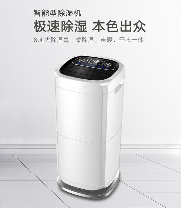 超聲波霧化加濕器在紡織行業應用