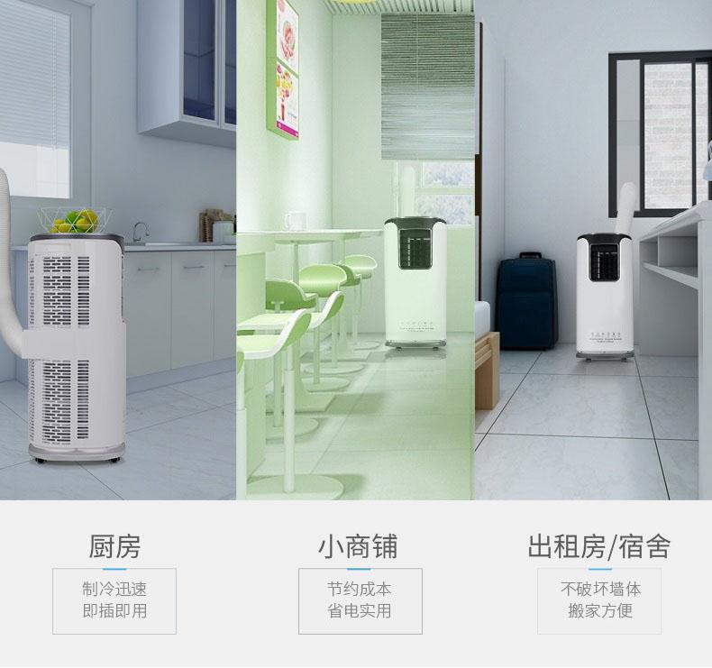 使用工業(yè)除濕機(jī)我們要注意哪些問(wèn)題？