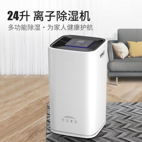 除濕機市場環境需要國家維持