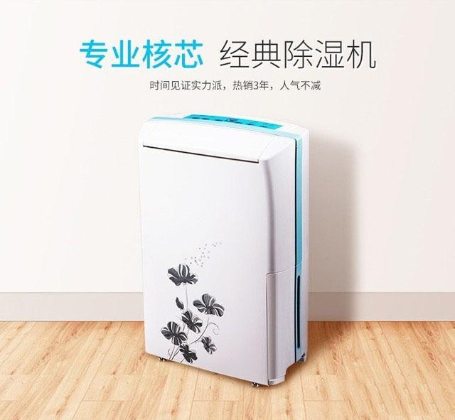 轉輪除濕機中的組成部分：蒸發器和冷凝器的介紹