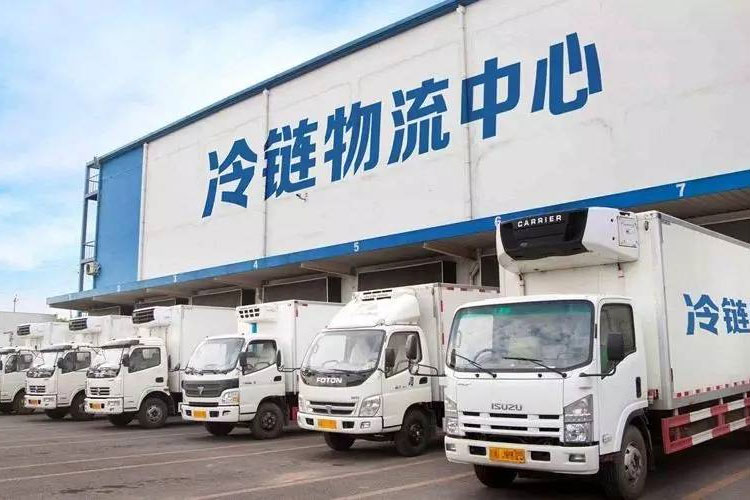 冷鏈中的資格認證和驗證有什么區別？